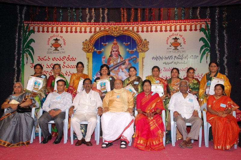../Images/Dr. CiNaRe, Nannapaneni Rajakumari, Vijaya Babu, Gautam and others in Concludng session.jpg